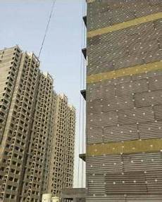Facade Insulation Products