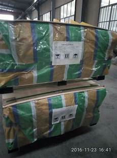 Insulation Coating Products
